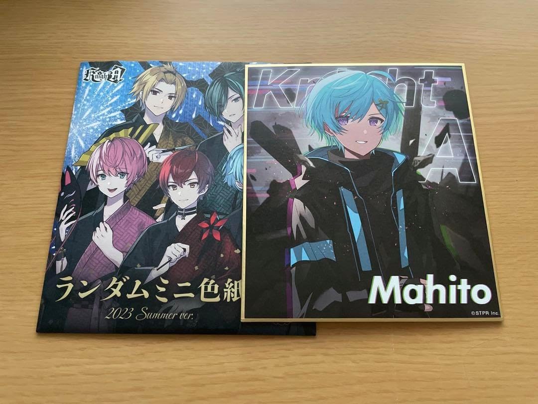 KnightA-騎士A-まひとくん過去グッズ 色紙 コースター他 KnightA-騎士A-まひとくん過去グッズ 色紙 コースター他