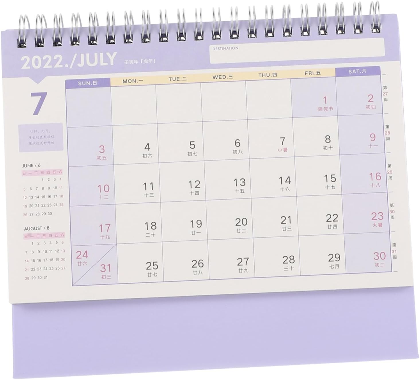 VILLCASE 3 Pcs 2022 Desk Calendar Desk Topper Desk