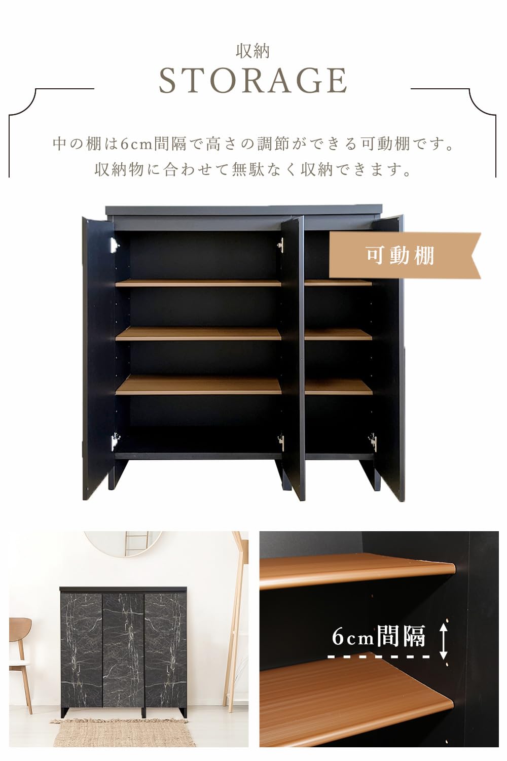 Amazon｜システムK シューズボックス 靴箱 シューズラック 大理石調