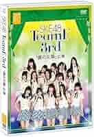 SKE48 TeamE 3rd 「 僕の太陽 」公演 DVD 61Wx5-gP3RL._AC_SY200_QL15_.jpg