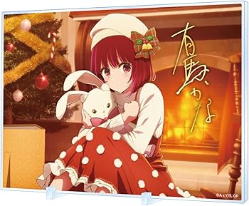 推しの子　有馬かな　缶バッジ　クリスマス Amazon.co.jp: 推しの子展 推しの子 応援セット 有馬かな かな缶