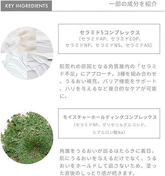 Amazon | 【韓国生まれの美容液ファンデ】MEGOOD BEAUTY グロウ Amazon | 【韓国生まれの美容液ファンデ】MEGOOD BEAUTY グロウ