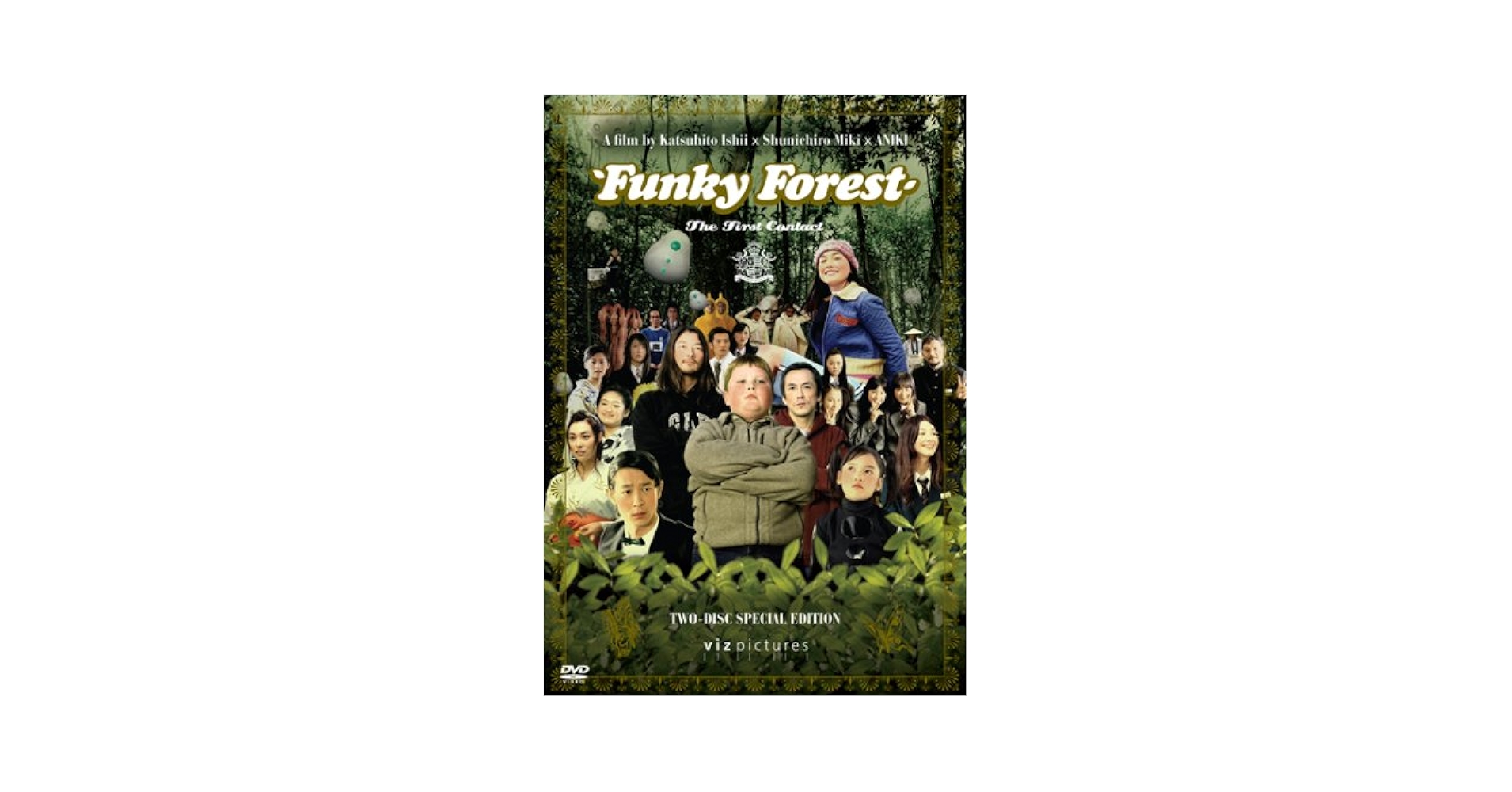 Amazon.com: Funky Forest: The First Contact : Various
