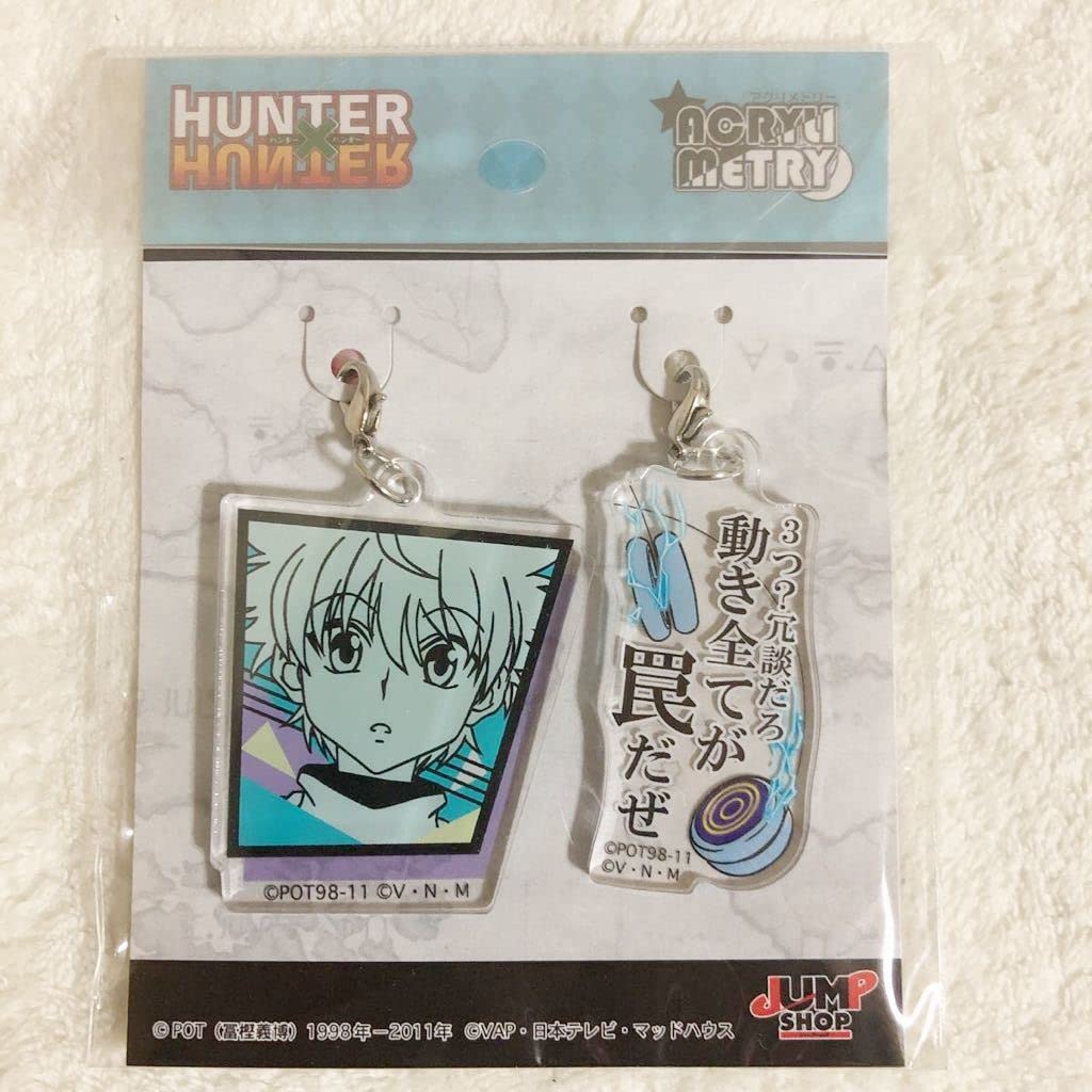 新品未開封　ハンターハンター　JW 限定　ゲーム　アクリルチャーム　キルア 61thAS3NAyL._UF350,350_QL50_.jpg