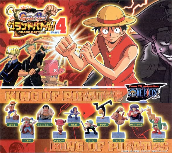 Amazon.co.jp: ワンピース ガシャポングランドバトル Part4 From TV