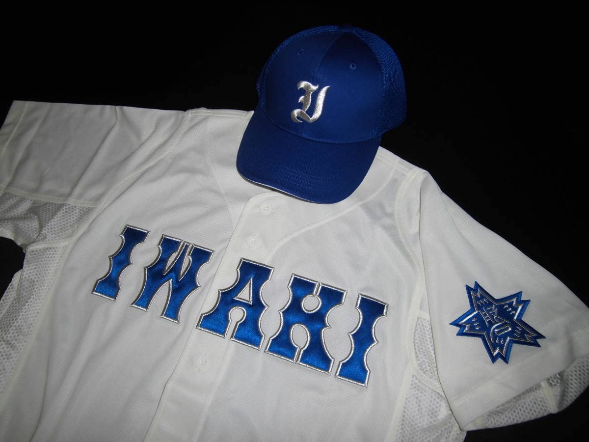 磐城高校 ユニフォーム