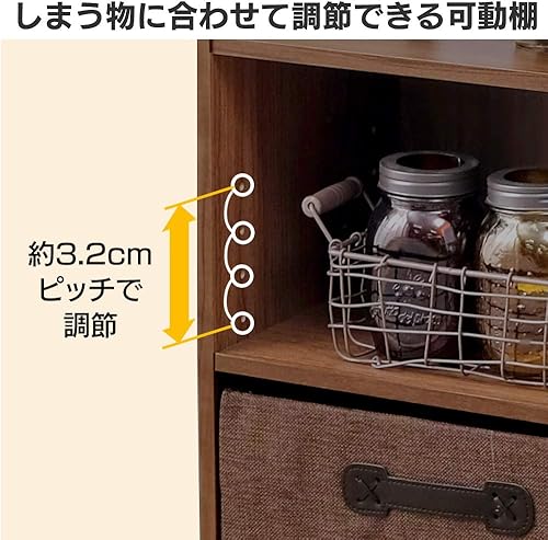 Miniatura 4 de Iris Ohyama MDB-3K Color Storage Box, Bookcase, 2 Tiers, Movable Shelf, Width 14.4 x Depth 11.4 x Height 28.7 inches (36.6 x 29 x 73.2 cm), Walnut