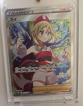 カイSR 横線なし】ポケモンカード ポケカ カイ SR【PSA10】の通販