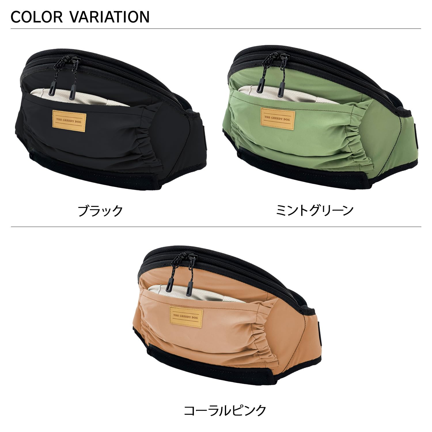 Amazon.co.jp: 日本エイテックス ザ・グリーディードッグ THE