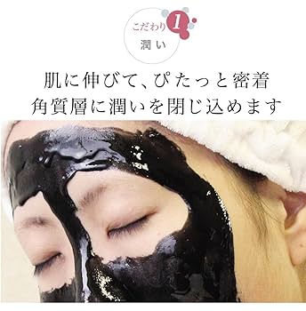 ボディ・フェイスケア tomikabase0219 ステラボーテ ビューティフェイススティック｜美容サロン運営の