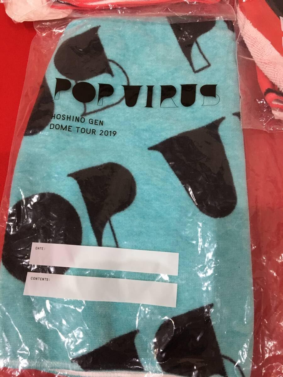 Amazon.co.jp: 飛脚便80 星野源 LIVE ライブドームツアー ポップ