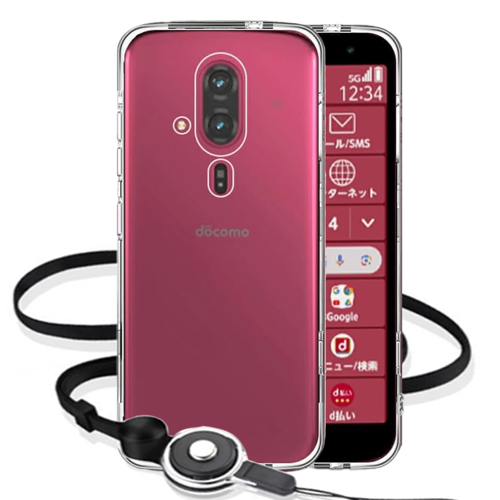 Amazon.co.jp: 【 ストラップ 三本付き】 適用 らくらくスマートフォン