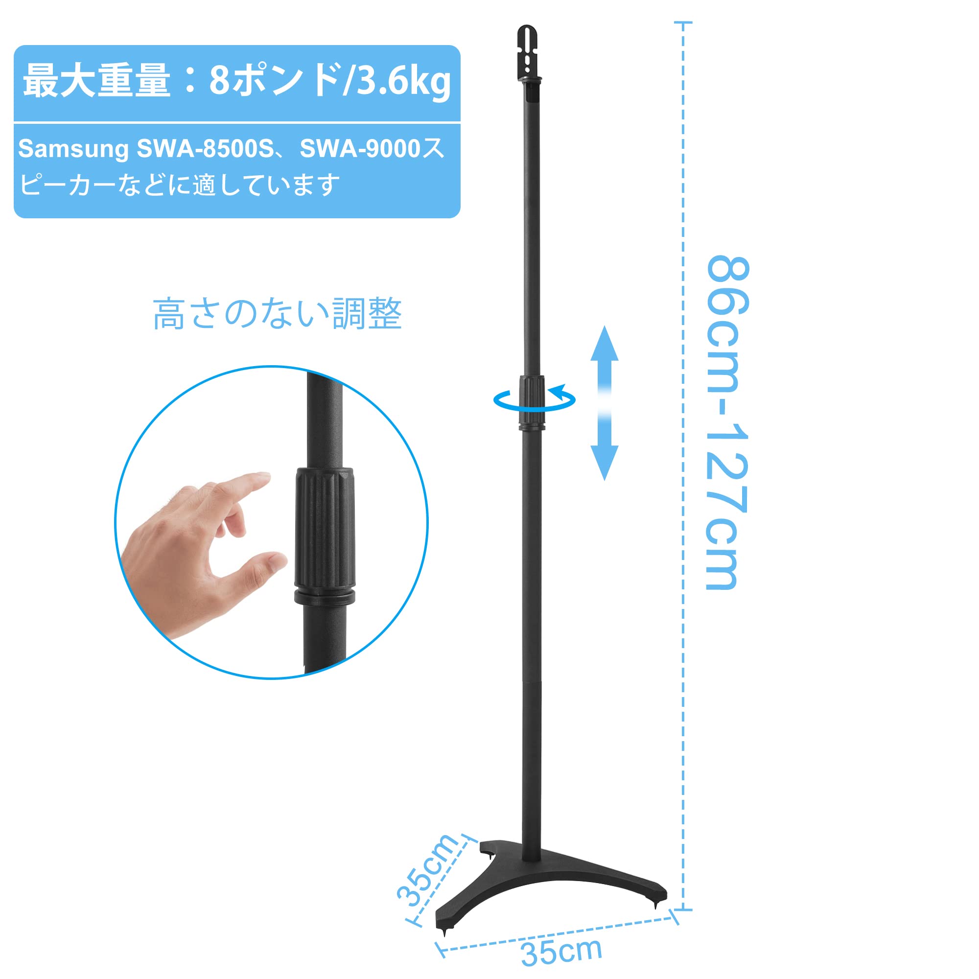 Amazon | Rxakudedo 小型スピーカースタンド 2本セット 小型