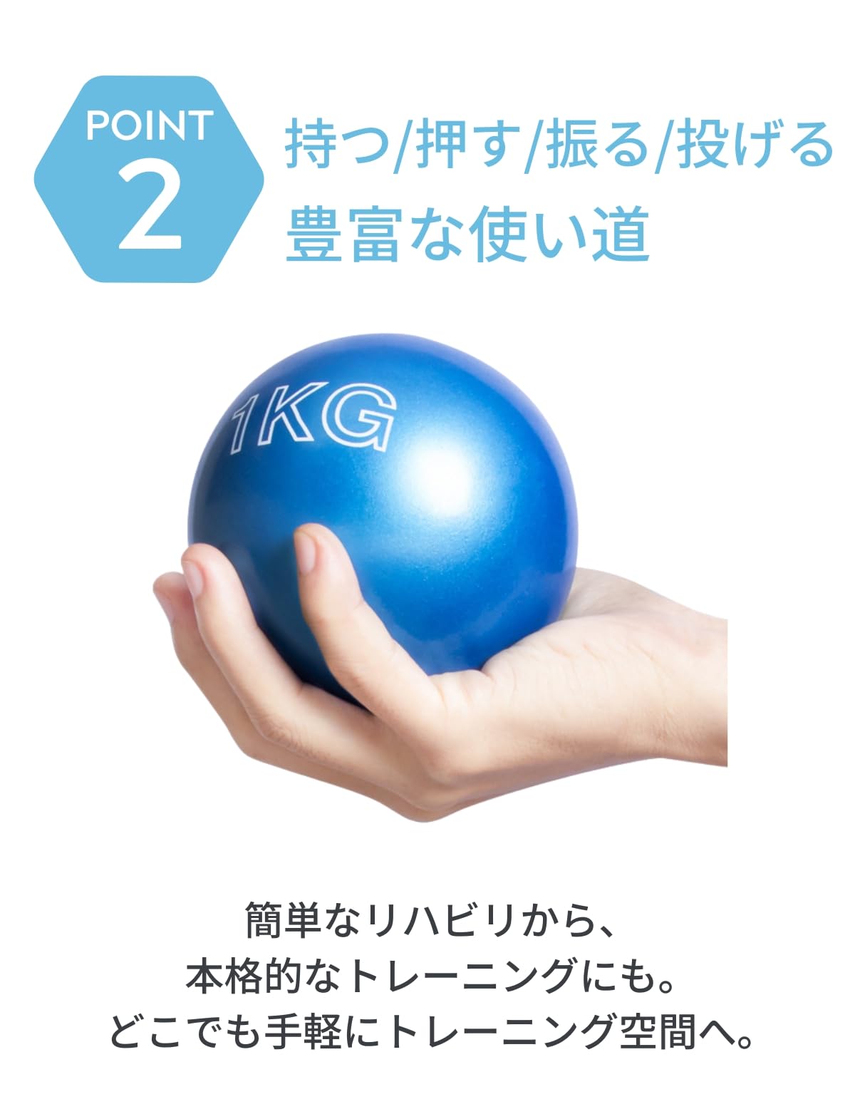 Amazon | 【サイズ選べる】 メディシンボール ソフトタイプ 1kg 2kg