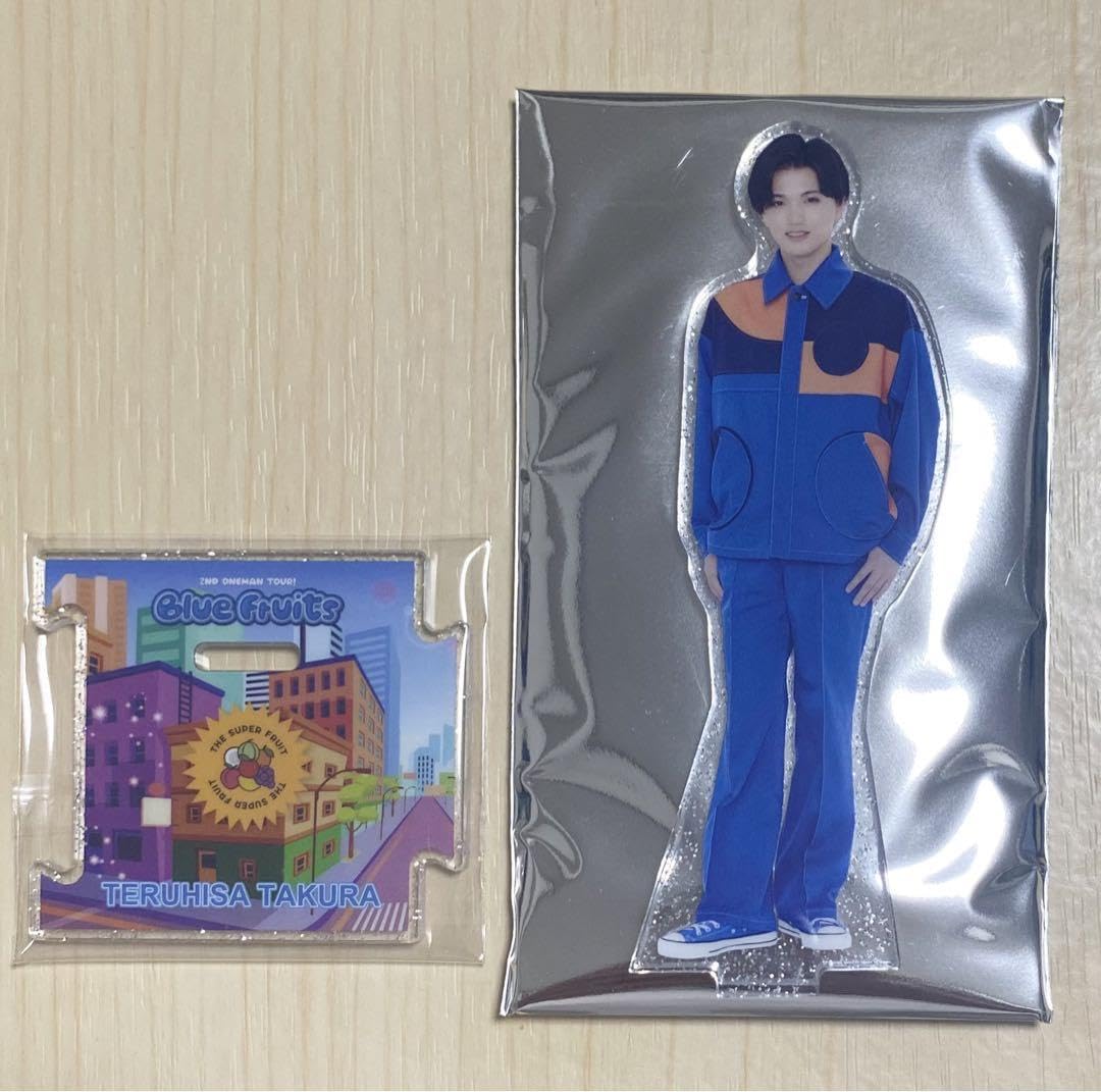 Amazon.co.jp: THE SUPER FRUIT スパフル 田倉暉久 アクスタ : おもちゃ 