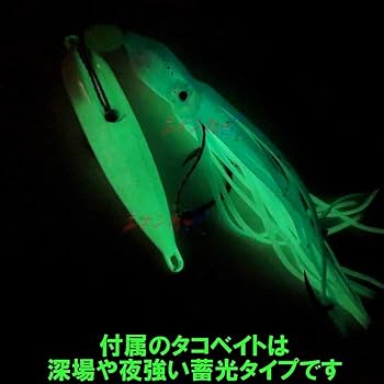 タコjuju nikko #ニッコーワーム #タコベイト #superタコベイト ケイムラ