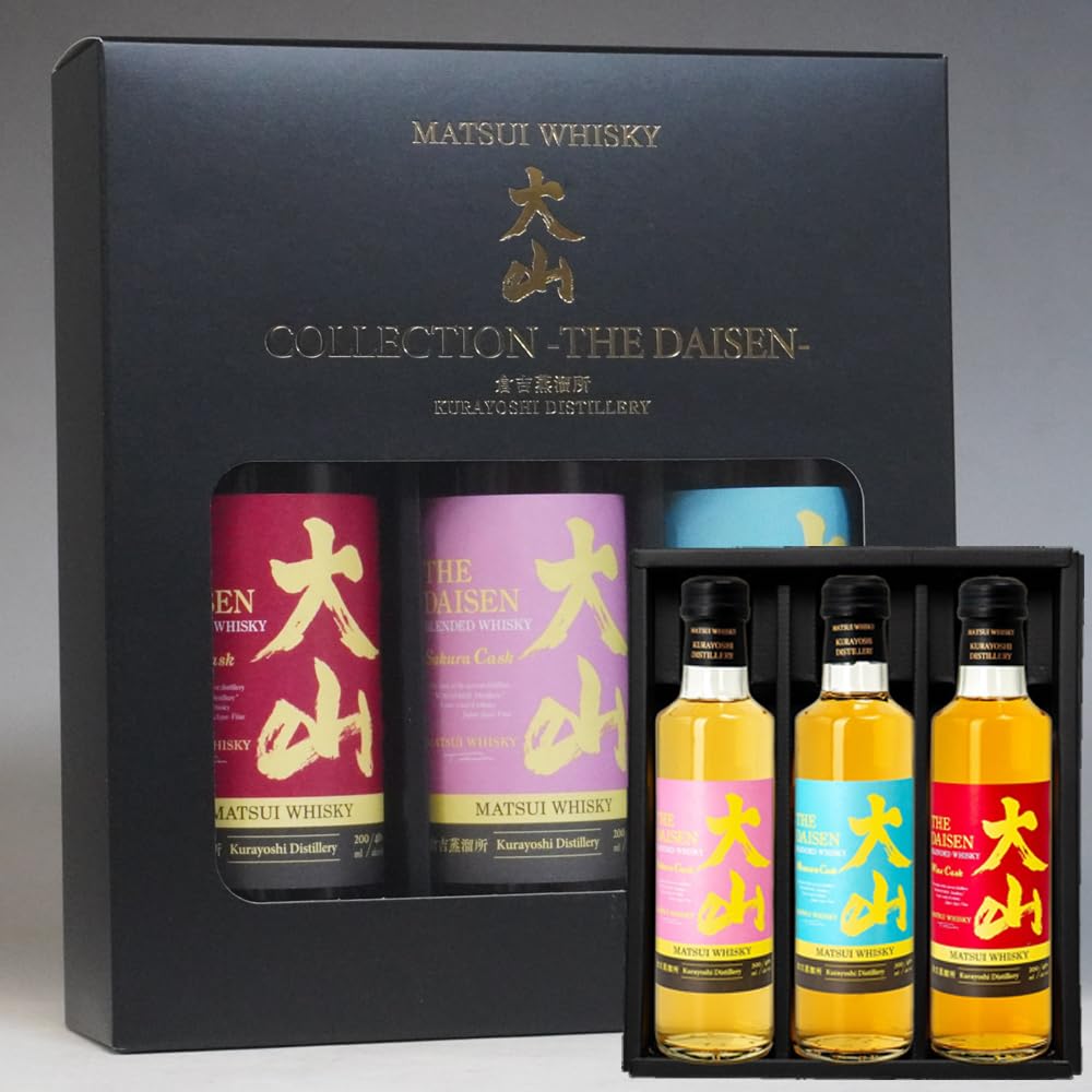 Amazon.co.jp: 大山 ウイスキー 飲み比べ 200ml×3本セット 化粧箱入り