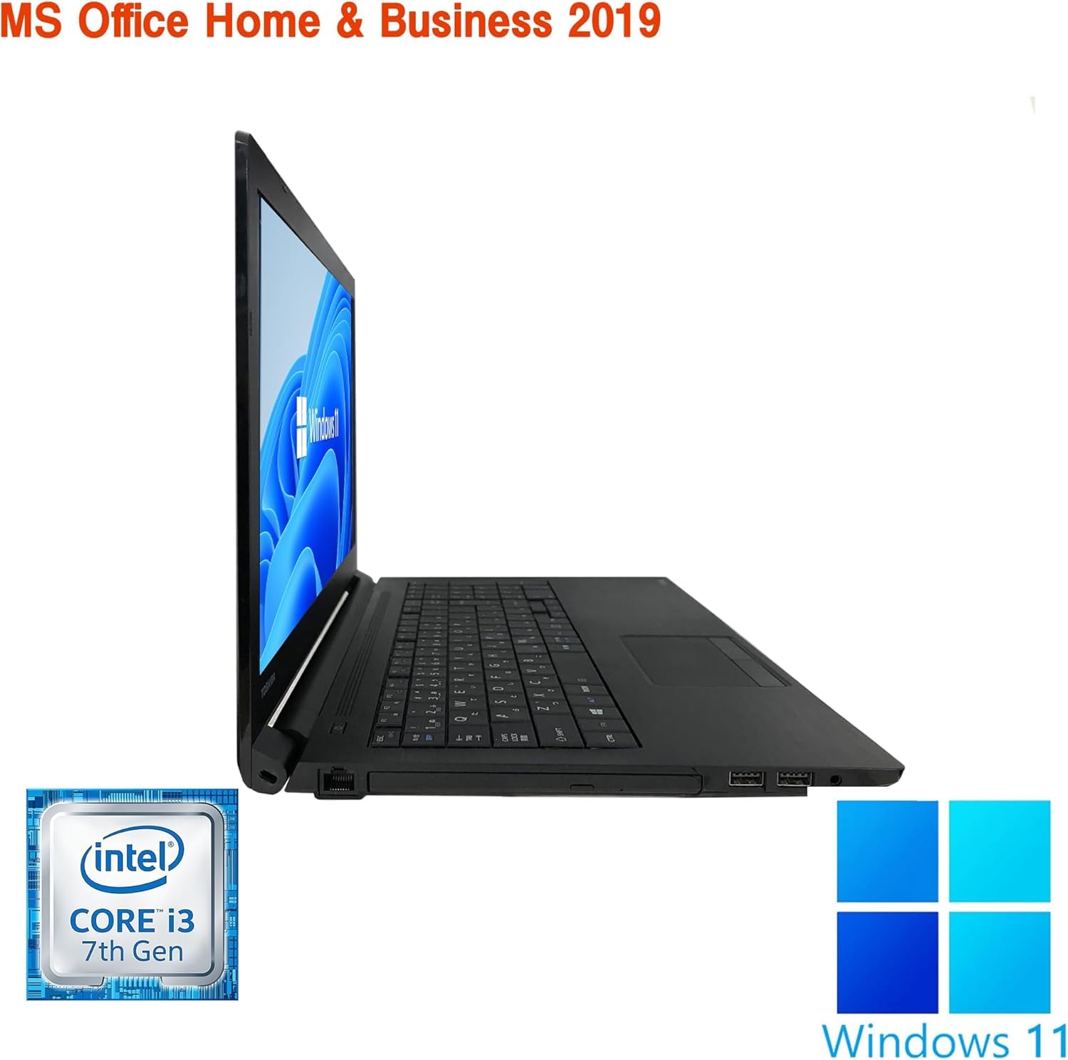 DynabookB55/DN第7世代i3-7130U➕SSD256Gカスタム仕様 DynabookB55/DN第7世代i3-7130U➕SSD256Gカスタム仕様 - メルカリ