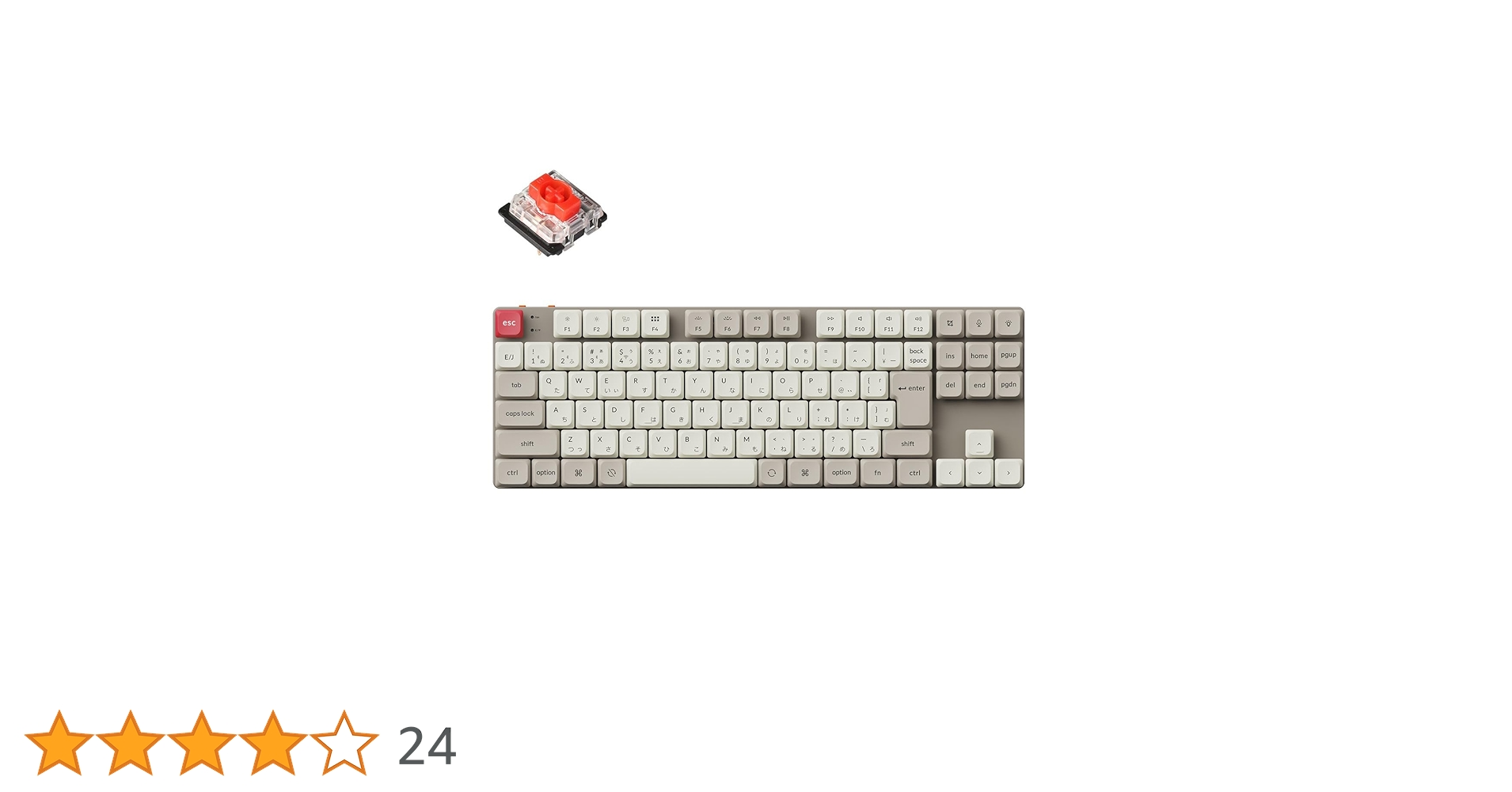 Keychron K1 Max レトロカラー QMK Amazon | 【国内正規品】Keychron K1 Max レトロカラー QMK