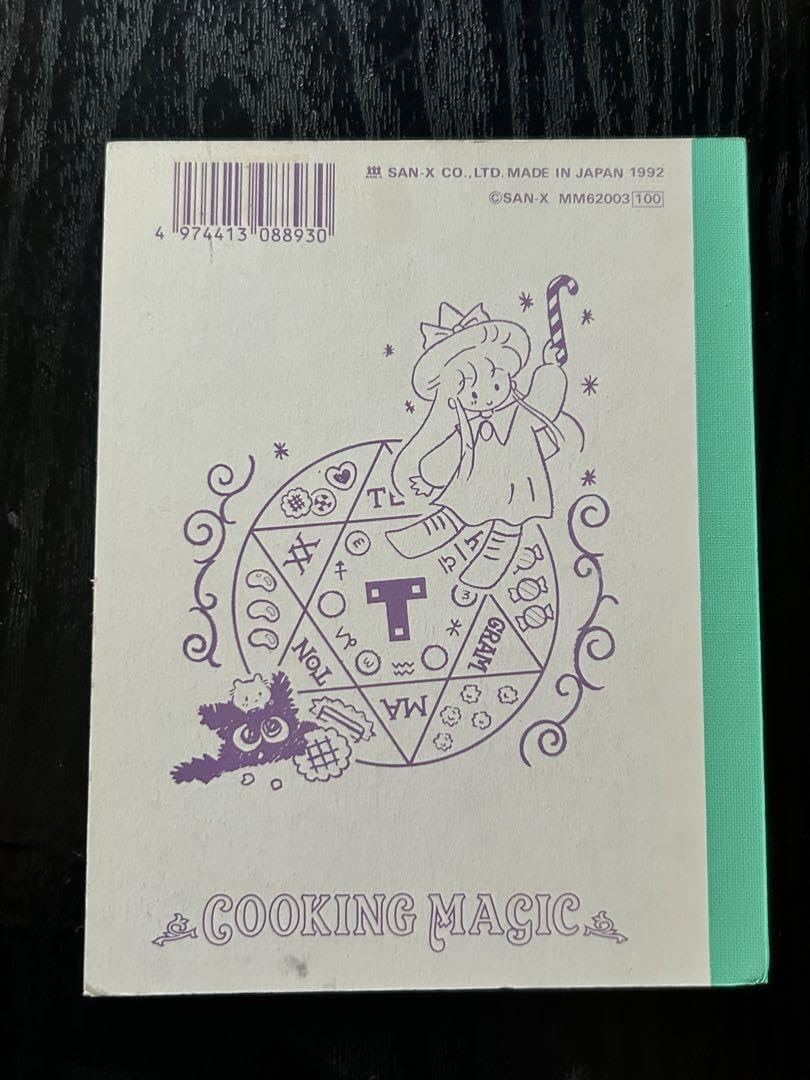 サンエックス san-x 平成レトロ　うたたんメモ サンエックス san-x 平成レトロ うたたんメモ - メルカリ