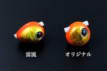Amazon | JACKALL(ジャッカル) TGビンビン玉スライド 雷流ヘッド