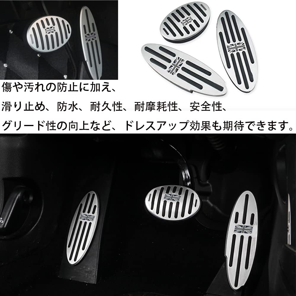 Amazon | BMW MINI ミニクーパー ペダル【一年保証】 R50 R52 R53 R55 Amazon | BMW MINI ミニクーパー ペダル【一年保証】 R50 R52 R53 R55