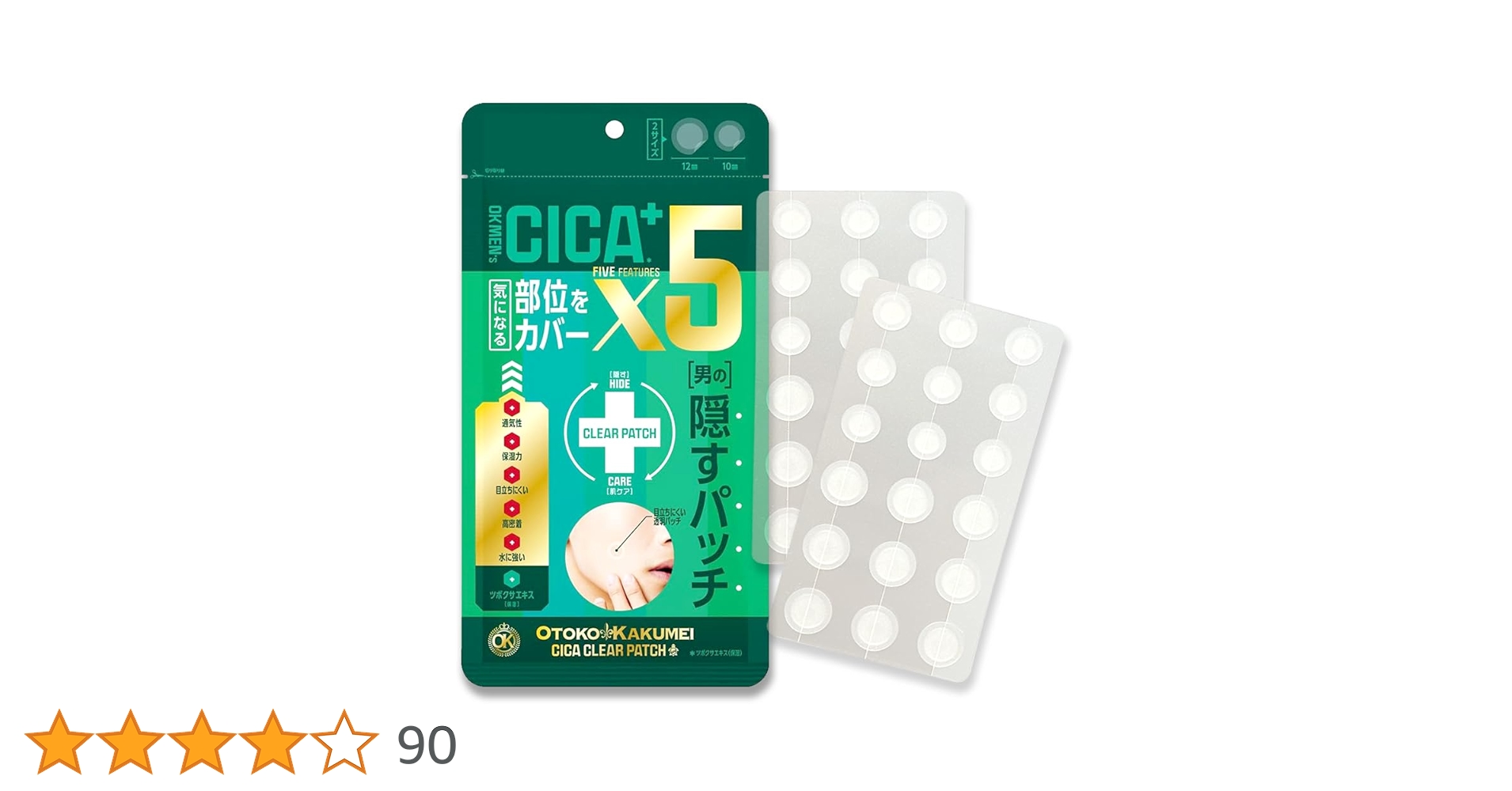 素晴らしい 61WxWF3C8ZL.jpg_BO30,255,255,