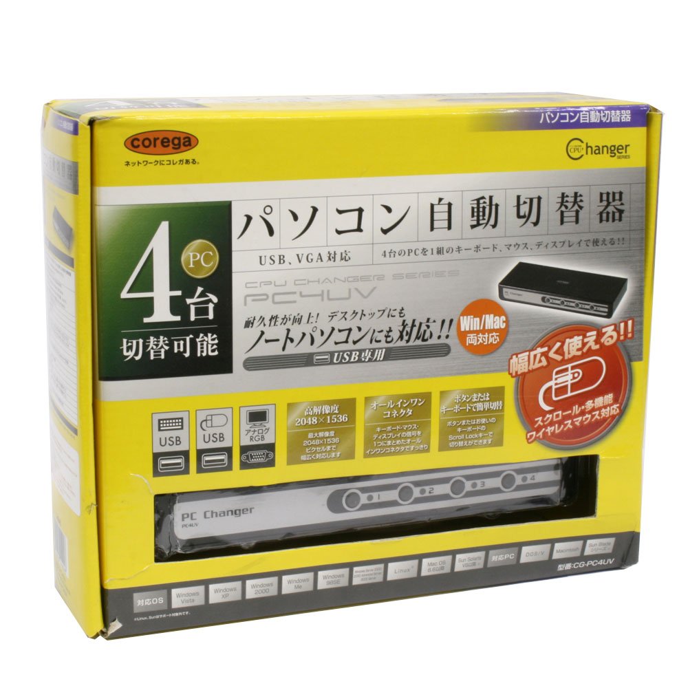 Amazon | corega CG-PC4UV PC4台用 USB.VGA対応 パソコン自動