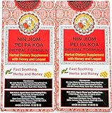 Sprout Talk 2 Pack Nin Jiom Pei Pa Koa Herbal Cough Syrup in Package