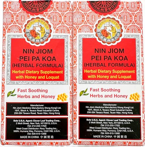 Sprout Talk 2 Pack Nin Jiom Pei Pa Koa Herbal Cough Syrup in Package
