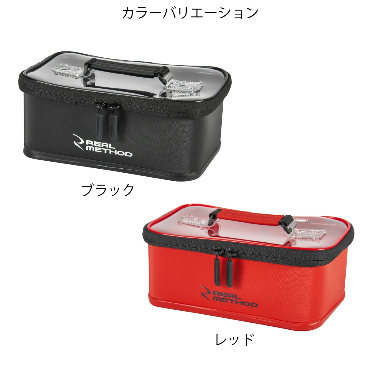 Amazon | タカミヤ(TAKAMIYA) REALMETHOD EVAタックルミニバッグ