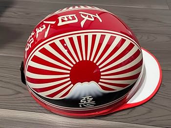 三つボタン 富士日章 コルク半 ヘルメット 旧車會 暴走族 半キャップ カスタム 富士日章 コルク半 ヘルメット 旧車會 暴走族 三段シート ロケット