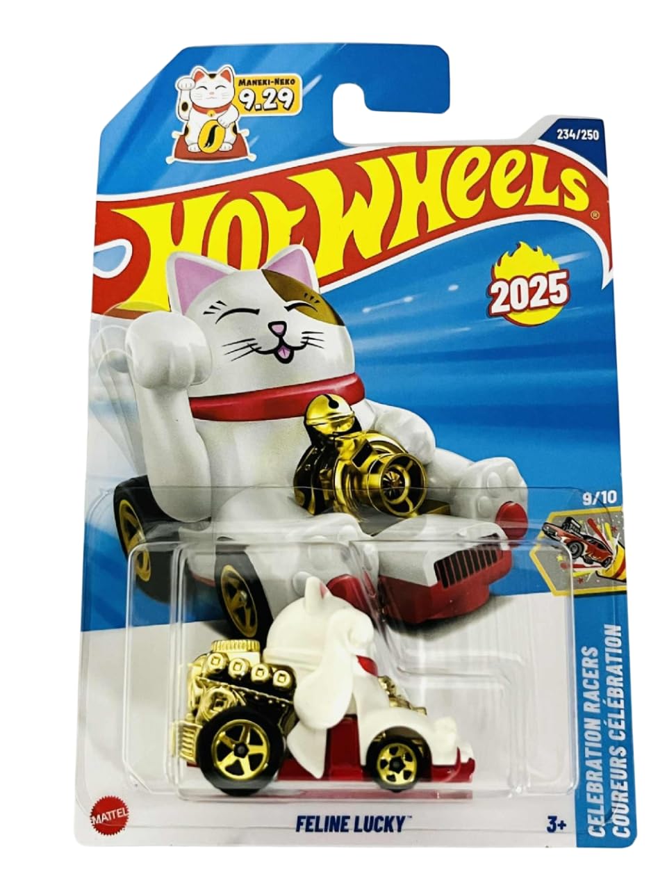 Amazon.com: Hot Wheels Feline Lucky White HYW52 - Celebration