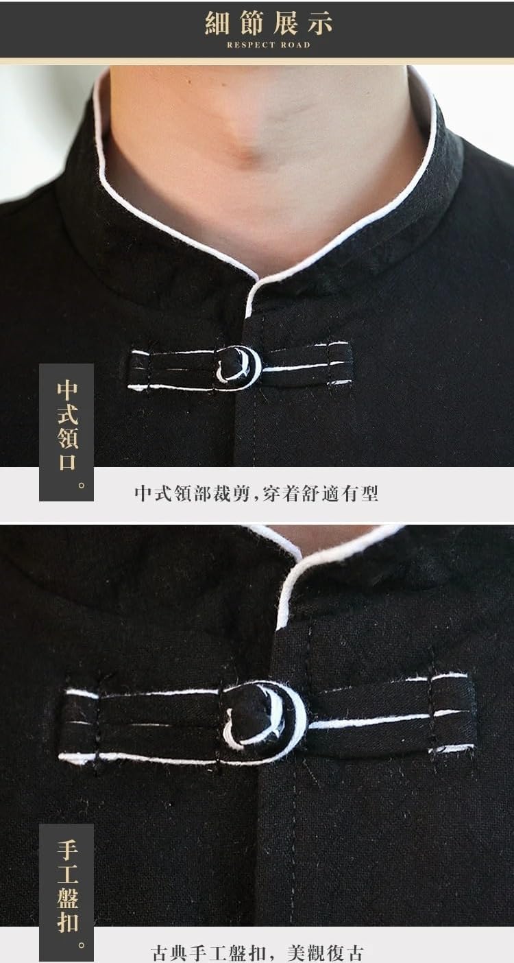 Men Embroidery Short Sleeve Shirts Traditional Linen Casual Tang Suit Cardigan Chinese Style Retro Blouses Men