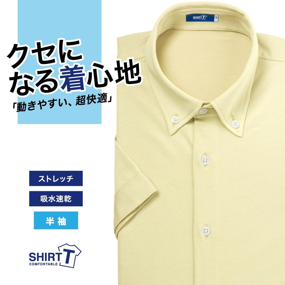 plateau studio ニットシャツ イタリアンニットシャツ - PLATEAU STUDIO | 60% - アジア