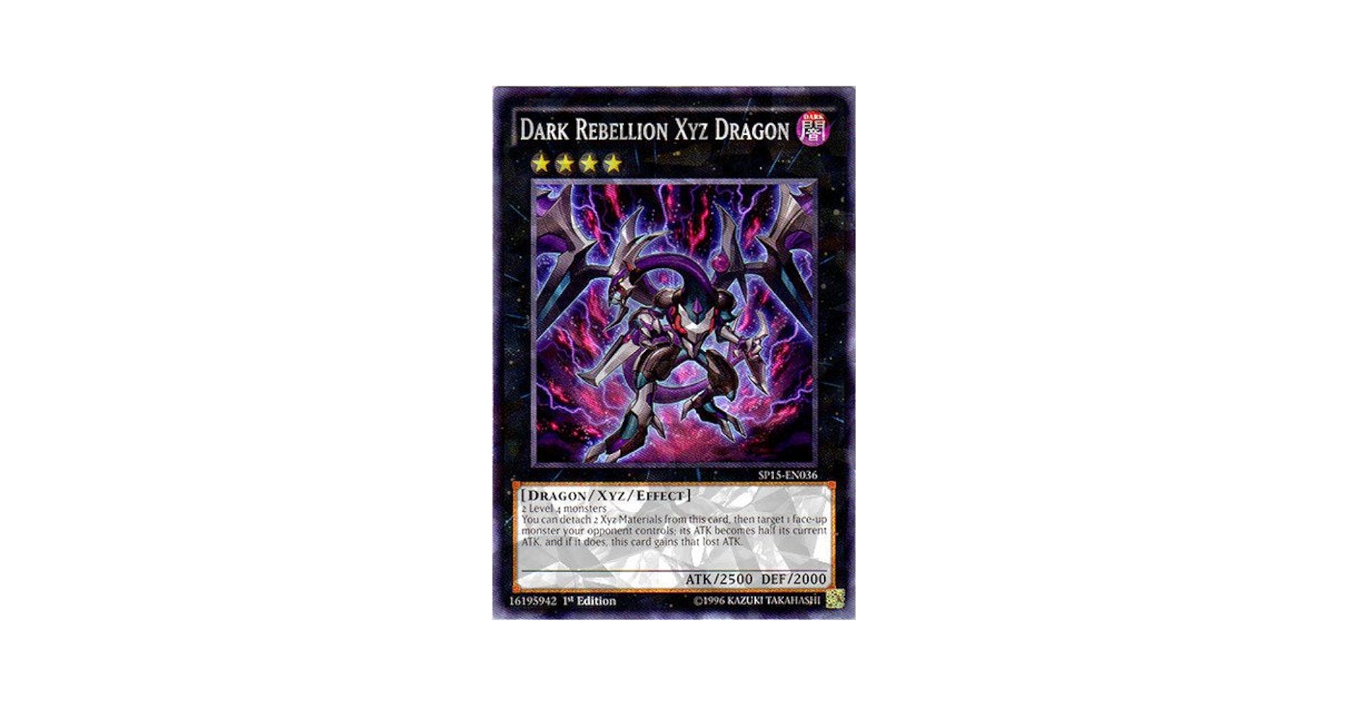 Amazon.com: YU-GI-OH! - Dark Rebellion Xyz Dragon (SP15