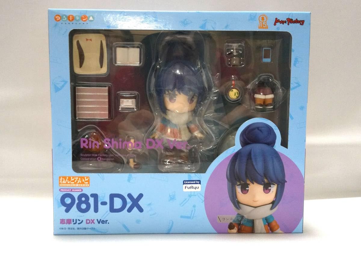 Amazon | ねんどろいど ゆるキャン△ 志摩リン DX Ver | フィギュア 