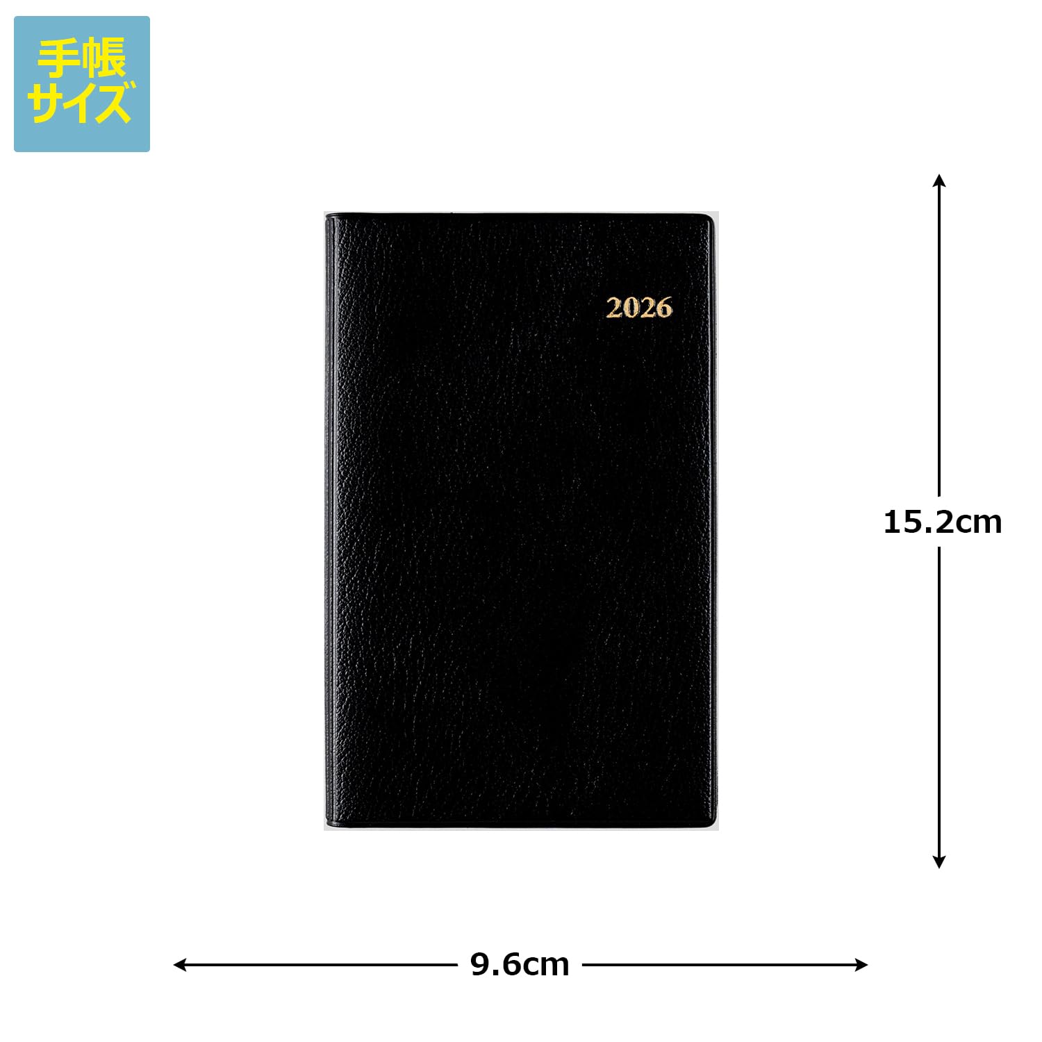 まとめ売り ネスト　25ペパー　14大地　19エネ回収　2友だち手帳　2+その他 エクストレカオリパ公式サイト