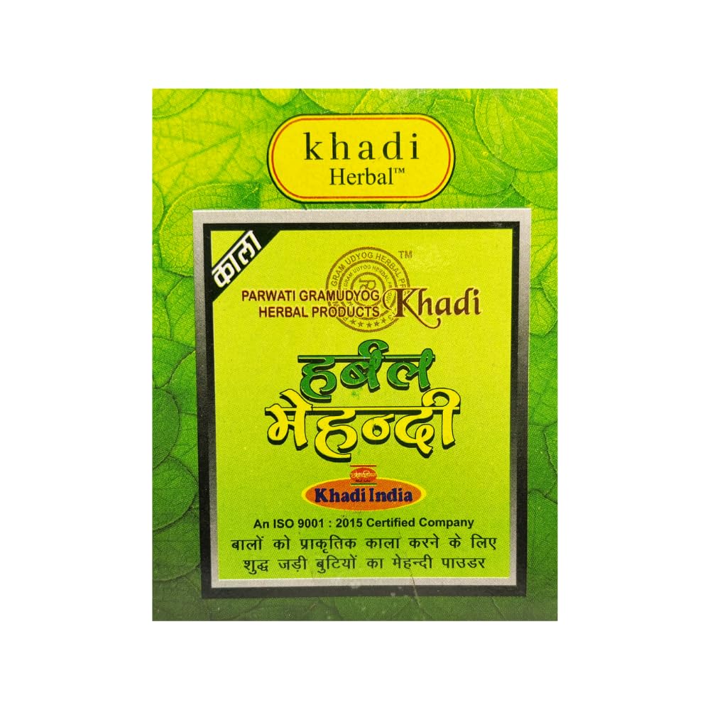 Parwati Gramudyog Black Herbal Mehndi for Natural Black Hair Color | 100% Natural & Chemical-Free Hair Dye | Khadi India | Hair Mehendi by Khyati Naturals-picture-14