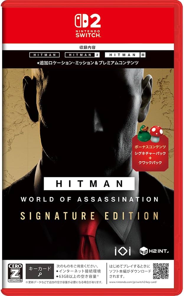 HitMANさま　専用 Amazon.co.jp: ヒットマン ワールド・オブ・アサシネーション
