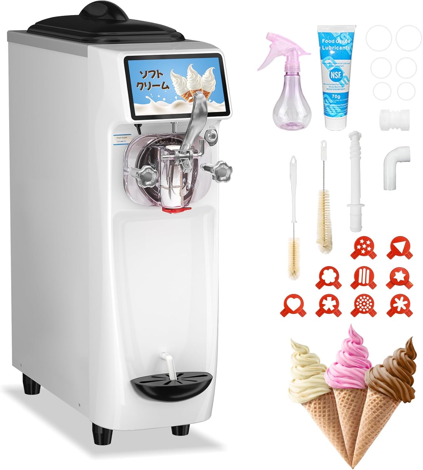 Amazon | 業務用 アイスクリームメーカー 16L/H 容量6L ソフトクリーム