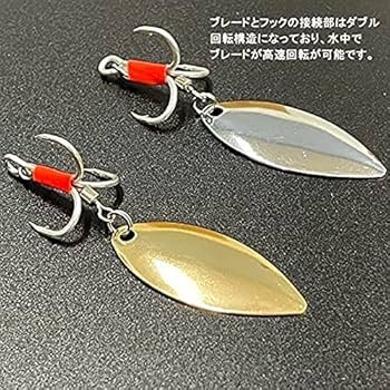 トリプルフック ブレード付き スピンテール ブレードフック 100枚セット Amazon | トリプルフック ブレード付き スピンテール ブレード