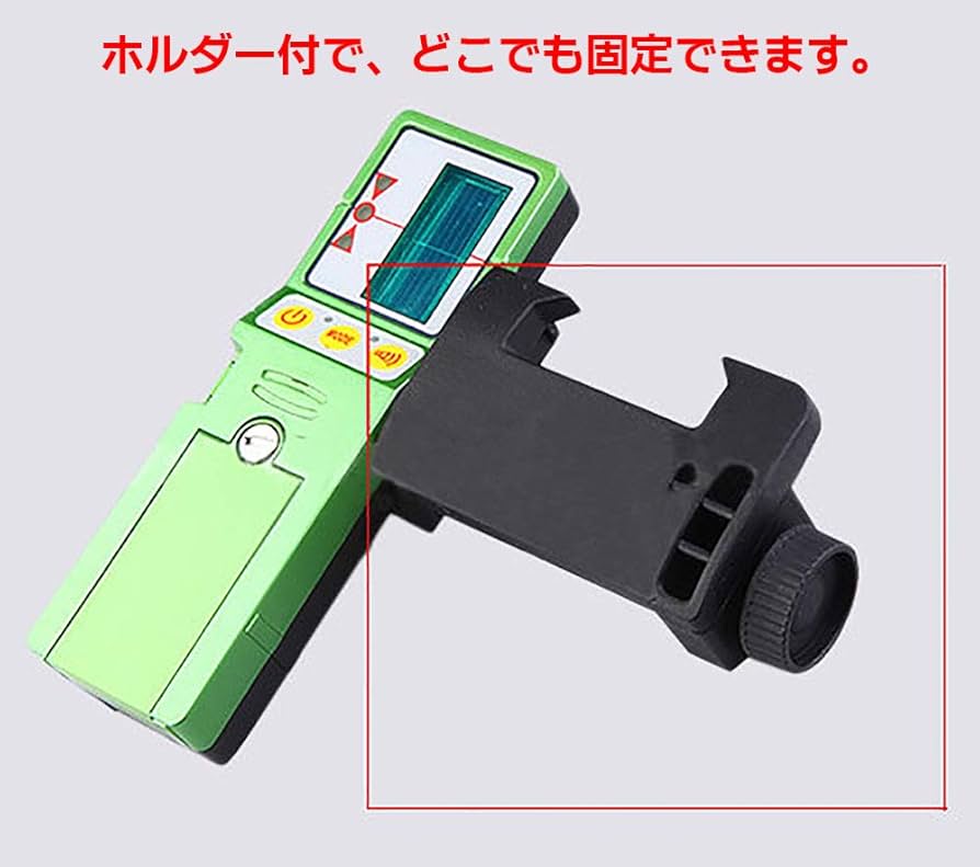 Amazon.co.jp: PSE認証☆FUKUDA 福田 フクダ レーザー墨出し器