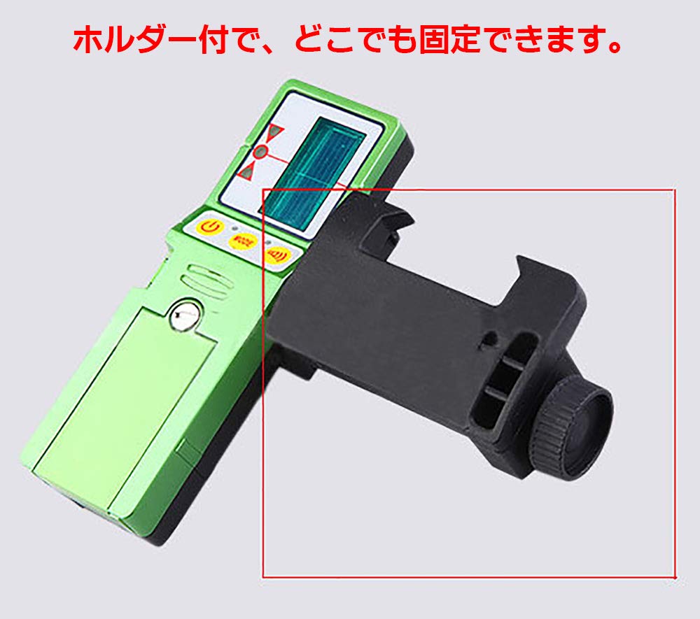 Amazon.co.jp: 受光器/FUKUDA 福田 フクダ/レーザーレベル/レーザー墨