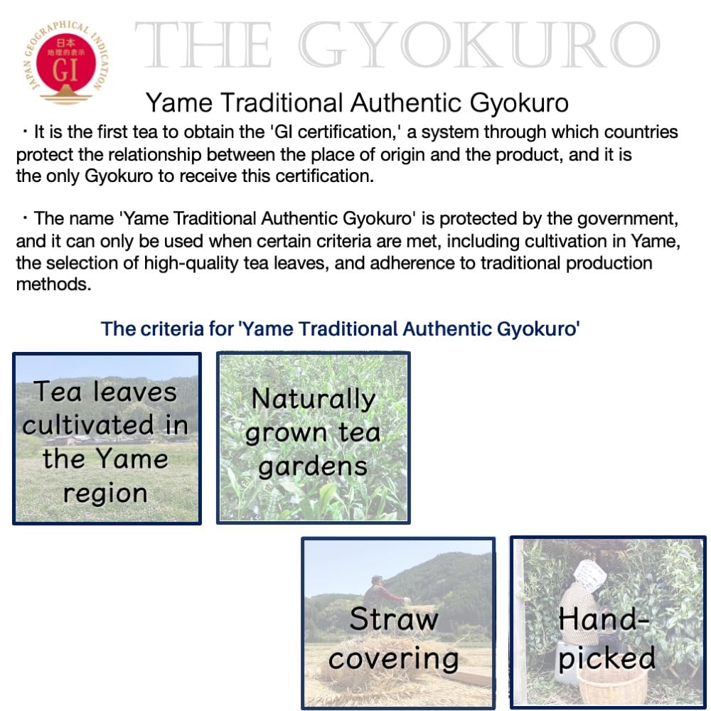 The Gyokuro Ultimate Superior Luxury Gyokuro green tea called Yame Traditional Authentic Gyokuro Carefully selected Direct trade by — view 4