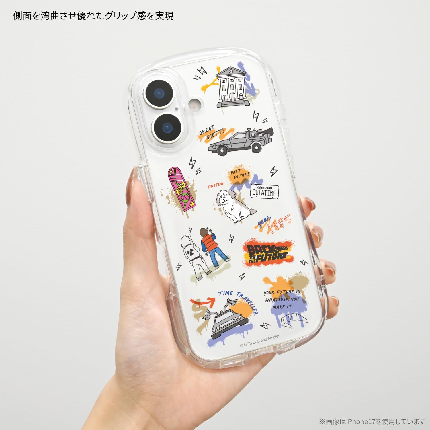 Amazon.co.jp: グルマンディーズ BACK TO THE FUTURE iPhone17 Pro