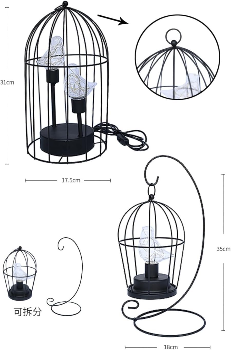 Amazon.co.jp: AZIEBAY 鳥かごデザイン LED テーブルランプ フェアリー
