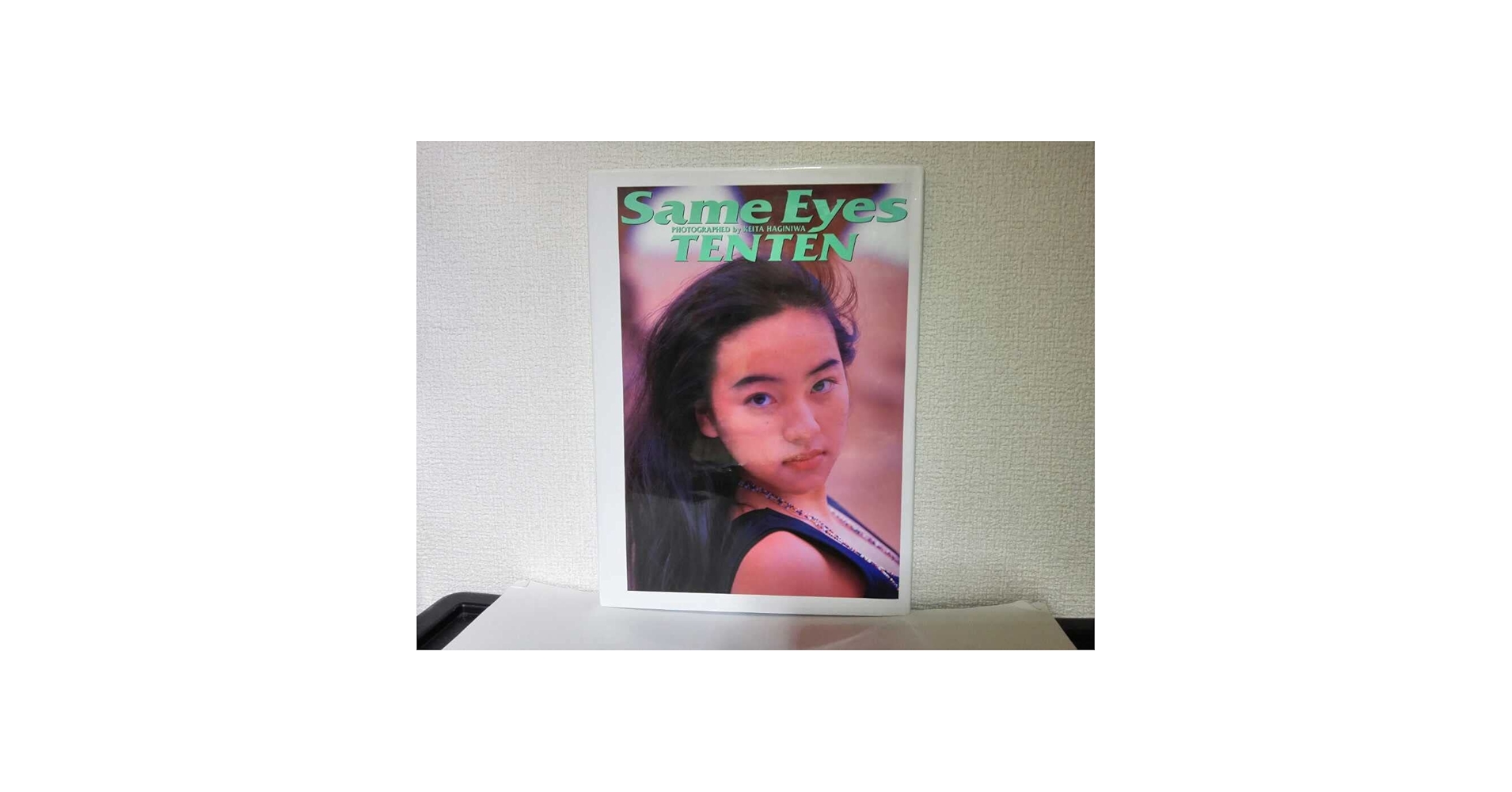 テンテン美少女メモリアル Same Eyes TENTEN テンテン 写真集 Amazon.co.jp: 初版 テンテン 写真集 Same Eyes TENTEN : おもちゃ