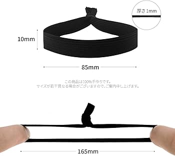 ヘアゴム 結び目付きメンズヘアタイ 男性用 5本入 Amazon | [HAVHAF] 結び目付きメンズヘアタイ 男性用 - ダメージなし