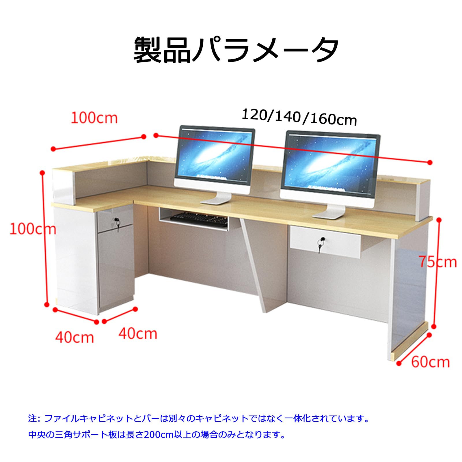 レジカウンター/バーカウンター 楽天市場】組み合わせバーカウンター (150 BR) ニトリ 【配送員設置
